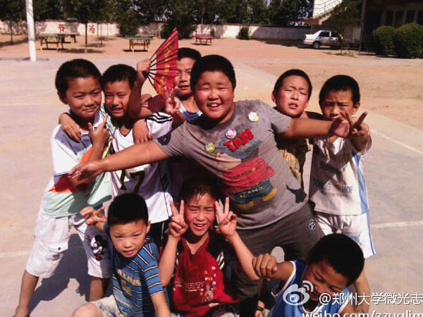 717ƻsQٿhRƺl(xing)?jng)_СW(xu)ȭС(du)TȻڵžڞݴW(xu)΢⡱־Ը߈F(tun)(du)ekĵˇR(zhn)