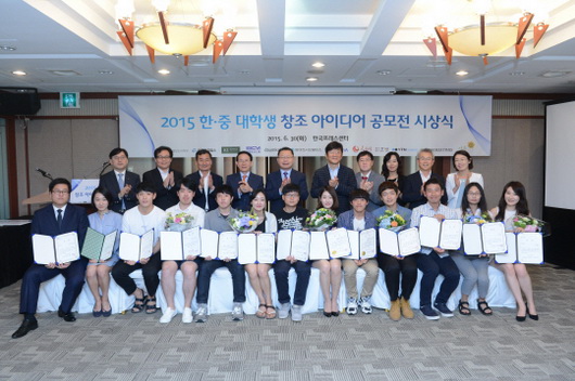 2015nW(xu)(chung)ِC(jing)Yנeec@(jing)xֺӰ