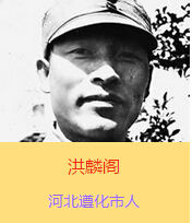 w(19021938)ԭռӱʡеر^ˣ(gu)hT(gu)yn(yu)wČW(xu)r(sh)@ӵ־ÿڻl(xing)Ǹl(xing)HһƬˣ̄(sh)˵Ĵͽx¿˾(du)wĠʾϧf(shu)ĳɹҪa(chn)h˵Ӣ^](mi)hܳ־ʿ˵ąf(xi)ҲyԳɹġw҂(du)ǳҪĐ(i)(gu)֪R(sh)ҲǴhǳҪ܊˲Ġ(du)҂һشpʧ