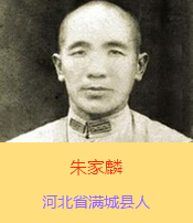ܰӱʡM(mn)ǿhξ(gu)܊40܊39115ٌL(zhng)ƽ܊bЬЬĥƺµfͣ1938511ҹʲo(h)ȫ܊ĽKhͻ܊7(jin)ֵHʣʮׂ(g)˕r(sh)һv܊܇(ch)_܊_ӕr(sh)ֱס܇(ch)c(du)Kȫ܇(ch)˾|zֻһ(g)܊Ƥҡһ֧ɿ˽Pͻĵڶҹٱػؑ(zhn)(chng)zwhP(gun)Сf؏R