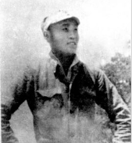 һ19111941ҰQM|ʡ|(yng)hʯ(chng)ˡ1930Ї(gu)a(chn)h1931ꡰһˡ׃l(f)(jng)УͬW(xu)ؼl(xing)ա19325ڼl(xing)Mƽ|x܊ô£ָ](zhn)`C(j)(dng)˷QС1935ꅢӡһ.šW(xu)(i)(gu)\(yn)(dng)u(y)\(yn)(dng)еġ1939A(lin)܊˾Tףΰ·܊x켽܊^(q)ʮF(tun)F(tun)L(zhng)194124r(sh)ΰ·܊x켽܊^(q)ʮF(tun)F(tun)L(zhng)һָ]RI(yng)(zhn)вҠH30q