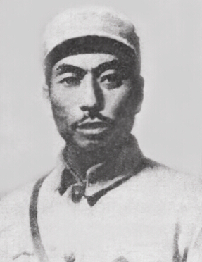 19051940ĿӢ|(lin)܊Ҫ?jing)?chung)˺I(lng)(do)֮һ19276¼Ї(gu)a(chn)h19297йǲ|vй؄e֧(sh)ӛйIί(sh)ӛ19329йMʡί܊ί(sh)ӛvϝMΓ(du)ίйϝMRr(sh)ίί|(lin)܊һ܊܊L(zhng)ίο(lin)һ·܊˾ί1940223ڼ鼚(x)ܣڝhӱ˰ڑ(zhn)Љѳ(gu)