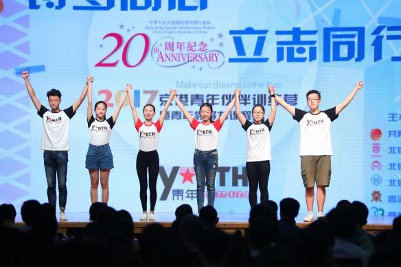 ׶ָУW(xu)(sh)`F(tun)M(jn)·ݽBD鱱ƼW(xu)W(xu)  z