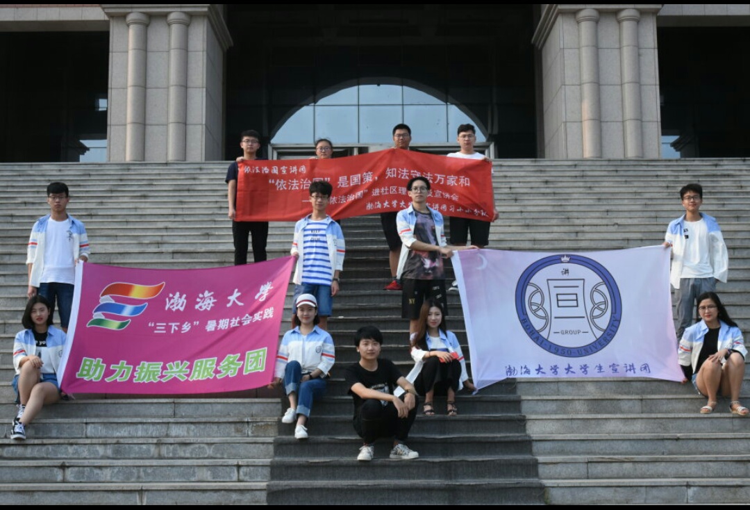 W(xu)·(gu)Ǉ(gu)֪طf(wn)Һ͡^(q)Փv