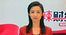 人民日報主任記者陸婭楠：形成強大的國內(nèi)市場，農(nóng)村不能是短板