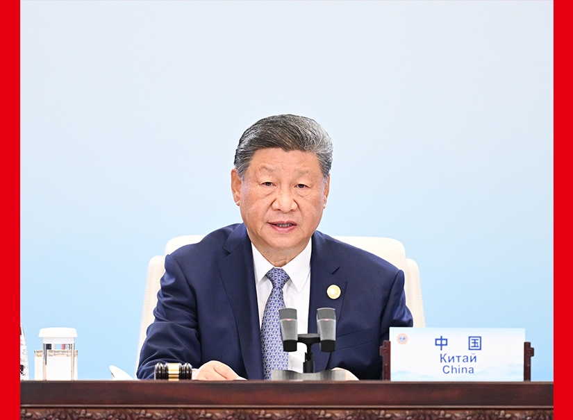 習(xí)近平主持上海合作組織成員國(guó)元首理事會(huì)第二十五次會(huì)議並發(fā)表重要講話(huà)